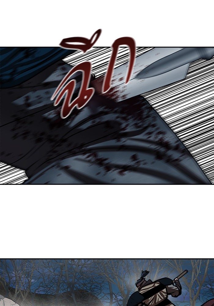 Escort Warrior 138 (77)